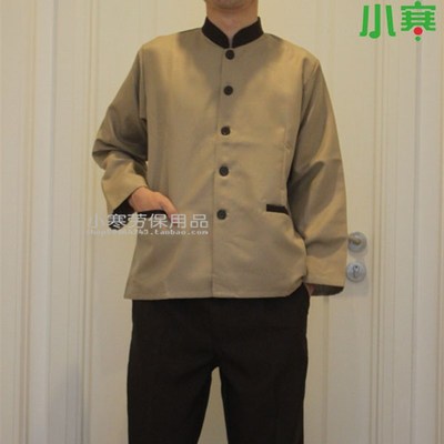 【小寒】保洁服短袖上衣酒店宾馆客房餐厅清洁工PA制服工作服秋装