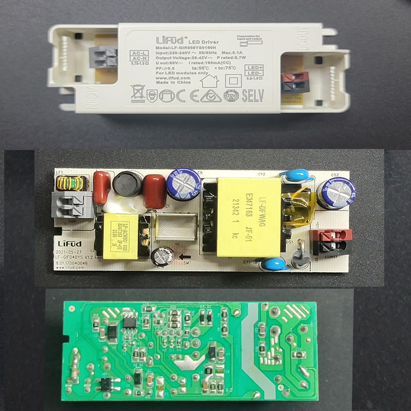 lifud莱福德驱动器LED射灯电源筒灯无频闪镇流器CREE芯片控制器