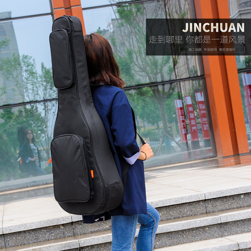 吉他社吉他包40/41寸加厚双肩民谣吉他背包白/黑色个性木吉他琴包