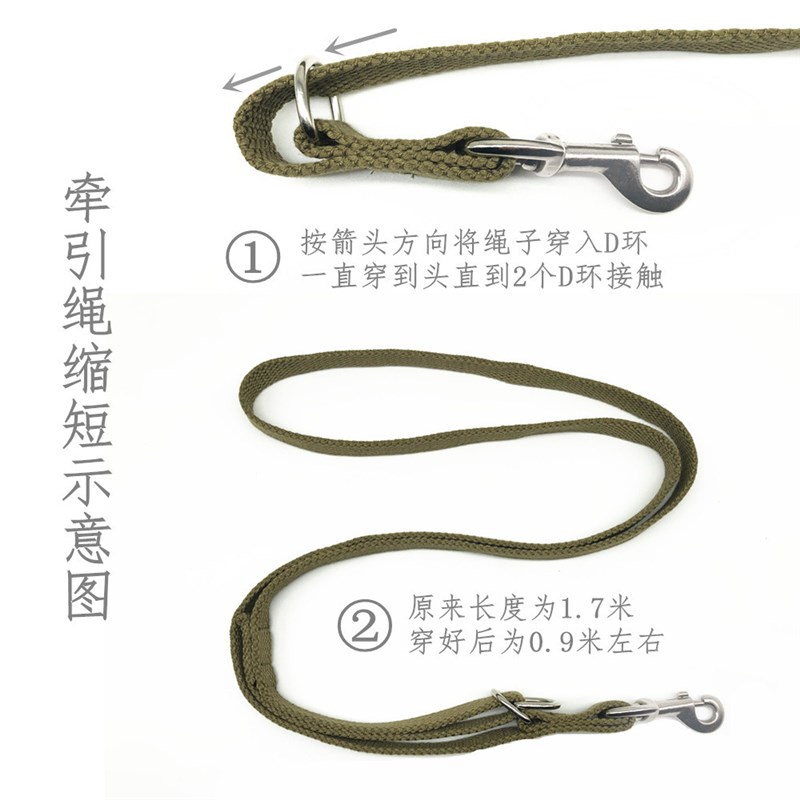 棉布狗狗牵引绳中型犬牵引带金毛拉布拉多哈士奇宠物遛狗绳子链子