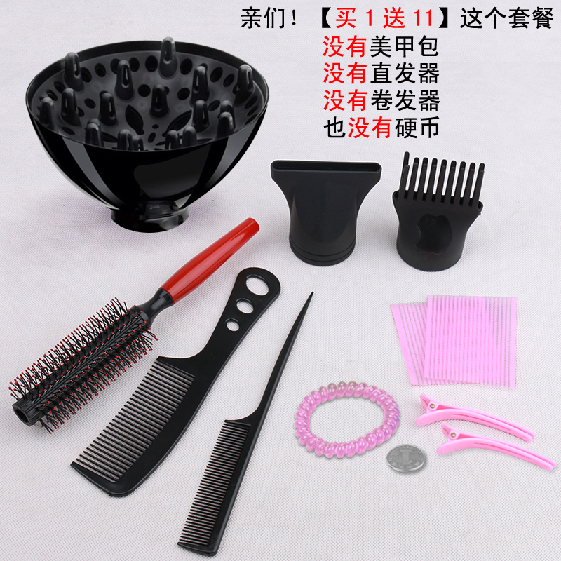 专业大小功率吹风机家用冷热风学生宿舍电吹风筒酒店静音恒温护发