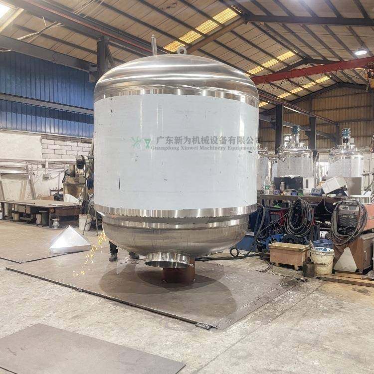 生产直销化工油漆高速搅拌罐不锈钢电加热混合罐多功能拌料桶,清洗/食品/商业设备,食品搅拌机,淘宝优惠券,粉丝福利购,淘宝优惠卷