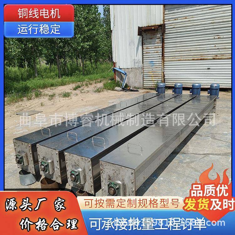 面粉螺旋上料机U型无轴绞龙输送机装袋螺旋提升机