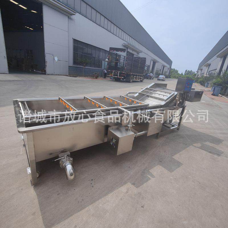 SUS304大型全自动气泡清洗机水果蔬菜水产品海产品中药材清洗机,清洗/食品/商业设备,其他食品加工设备,淘宝优惠券,粉丝福利购,淘宝优惠卷