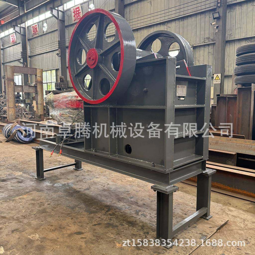 中小型10-15t/h耐磨高锰钢鄂板颚式破碎机大理石铁矿石颚式破碎机,机械设备,破碎机,淘宝优惠券,粉丝福利购,淘宝优惠卷