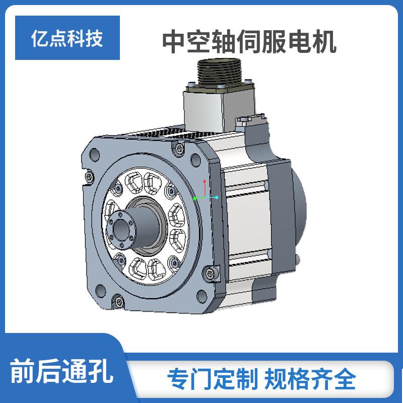 交流伺服电机通孔电机轴穿孔8/10MM便于安装通孔轴内径过产品电机