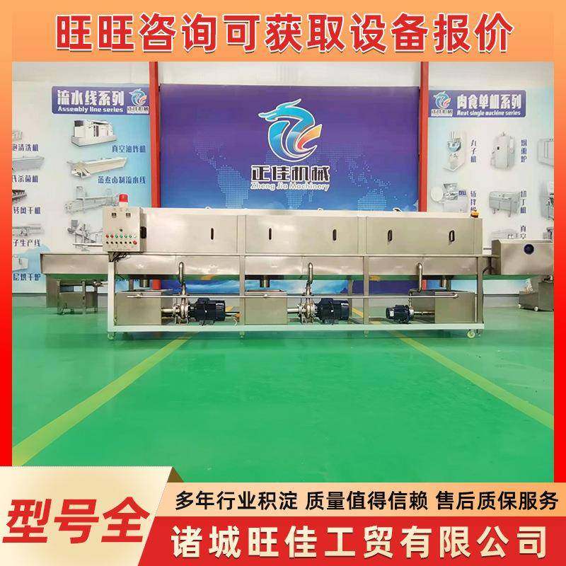 全自动高压喷淋洗筐机宠物粮食托盘不锈钢食品商用去油清洗设备,清洗/食品/商业设备,其他食品加工设备,淘宝优惠券,粉丝福利购,淘宝优惠卷