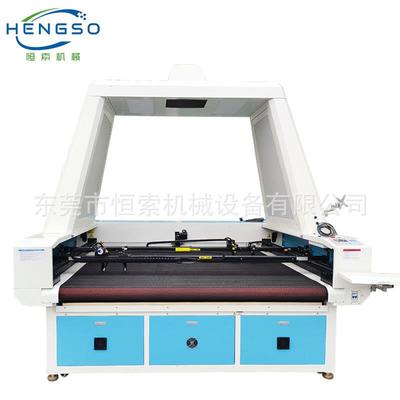 面料服装激光机皮革布料激光切割机纺织自动送料激光裁剪机裁床机