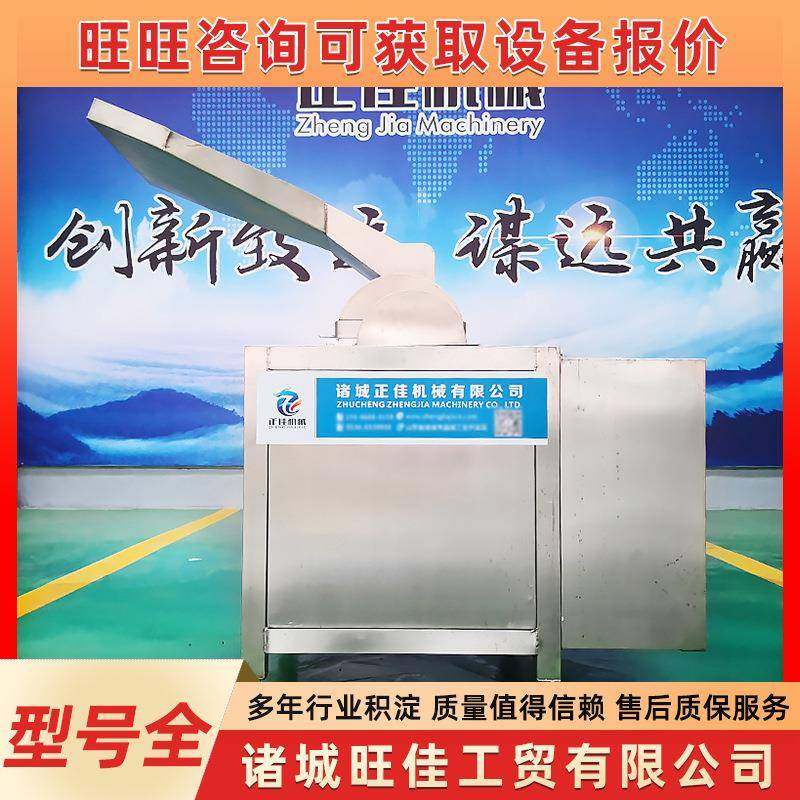 大虾打丝机大豆蛋白撕条机干贝瑶柱搓丝机设备肉制品打丝设备,清洗/食品/商业设备,其他食品加工设备,淘宝优惠券,粉丝福利购,淘宝优惠卷
