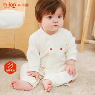 米乐熊婴儿连体衣宝宝春秋季长袖爬服连身哈衣新生儿秋家居服衣服