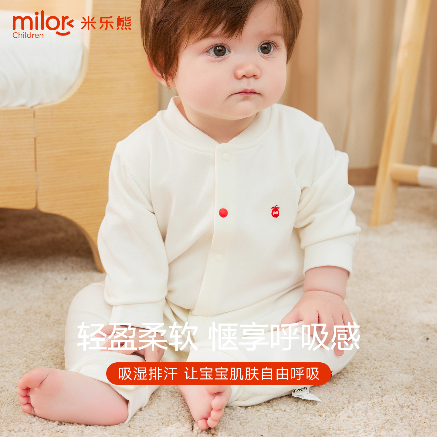 春秋纯棉全开哈衣婴儿衣服