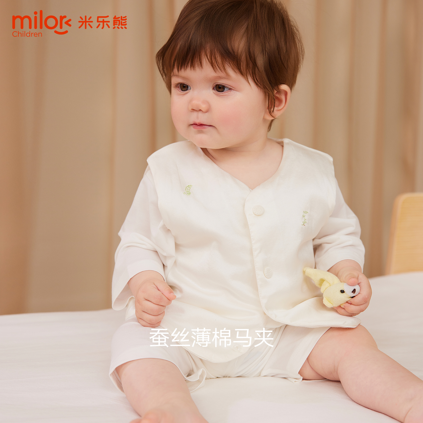 春秋薄棉马甲婴儿衣服