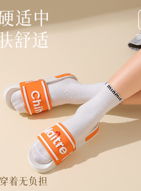 防滑时尚简约情侣沙滩2025新款男家居办公百搭舒适外穿室内女拖鞋