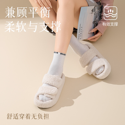 新款棉拖鞋女家用简约秋冬季