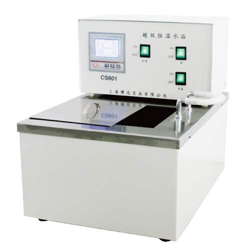 CS501超级恒温水浴锅CS601内循环超级恒温水浴