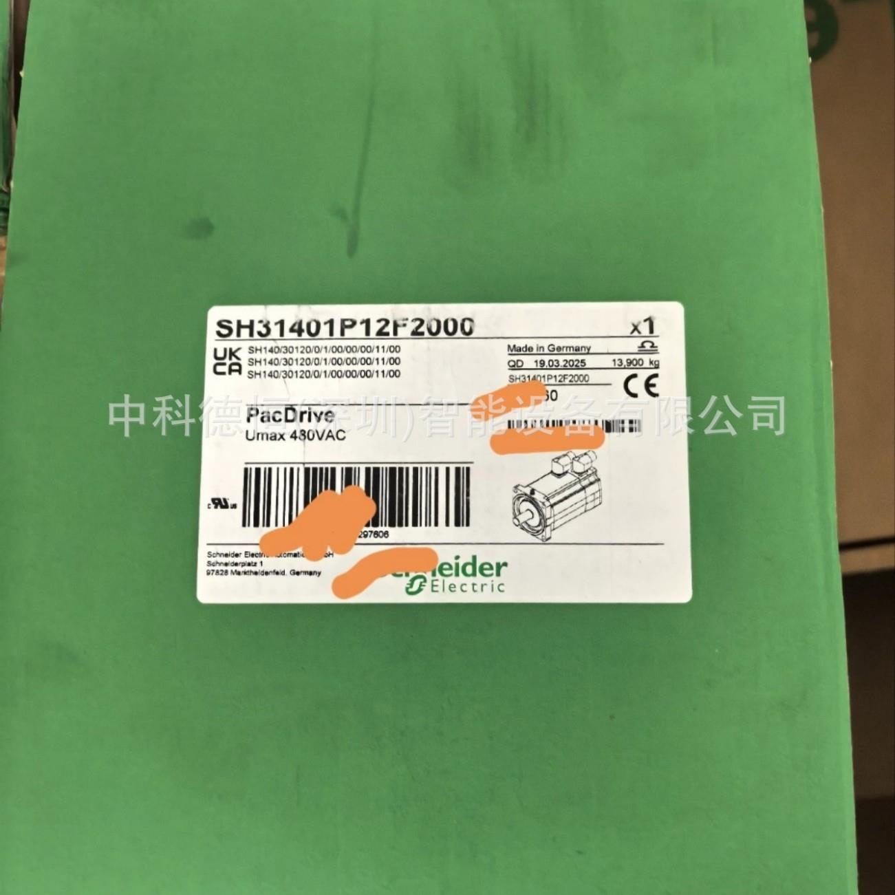 电机BDH0582C41F2B BDH0582C42A2A BDH0582C42A2B