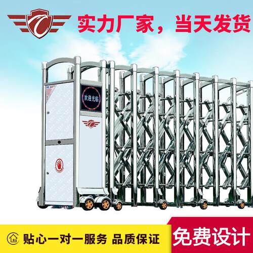电动伸缩门厂家学校小区电动门工厂大门智能无线遥控电动伸缩门