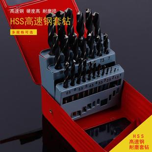 套装 锋利耐用钻头组合式 高速钢全型号钻头套装 M15耐磨套钻