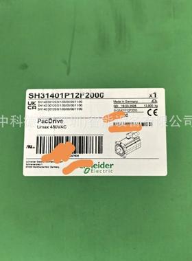 电机SH1004P01F1200 SH1004P01F2000 SH1004P01F2100