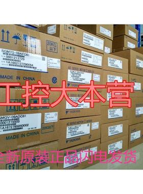 7系15KW伺服电机SGM7G-1EAFC61/SGM7G-1EA7C61编码器动力线