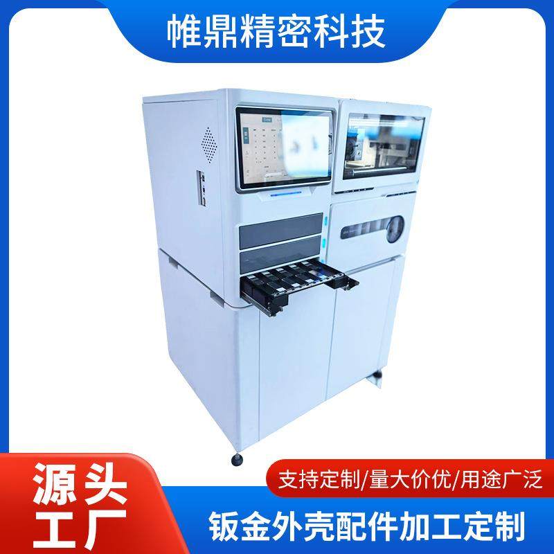 钣金加工定做机柜机箱外壳机架镀锌板锌合金铝合金不锈钢阳极氧化,汽车零部件/养护/美容/维保,喷漆钣金服务,淘宝优惠券,粉丝福利购,淘宝优惠卷