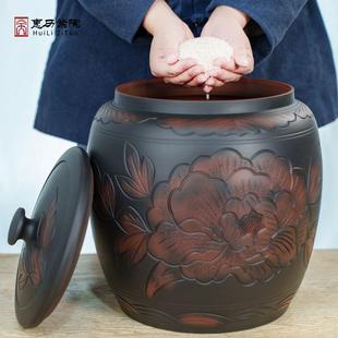 带盖杂粮收纳盒储米50斤装 米桶家用防虫防潮密封陶瓷米缸老式 乔迁