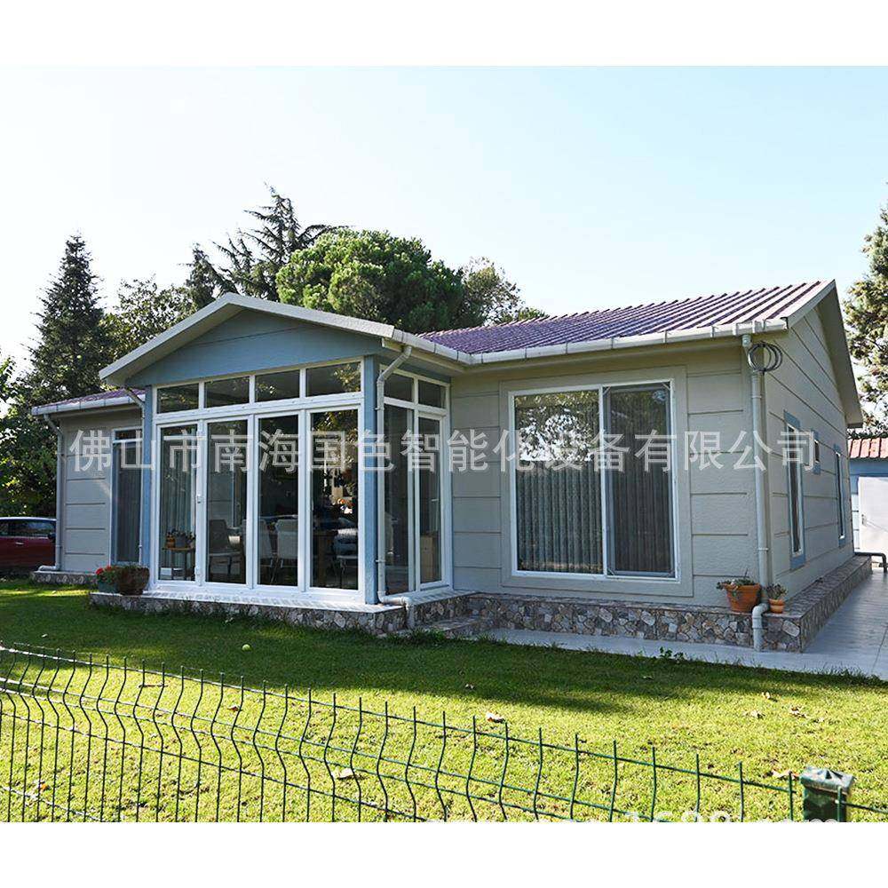 装配式建筑活动箱房轻钢结构酒店岗亭门卫室成品打包集装箱星空房,基础建材,轻钢别墅,淘宝优惠券,粉丝福利购,淘宝优惠卷