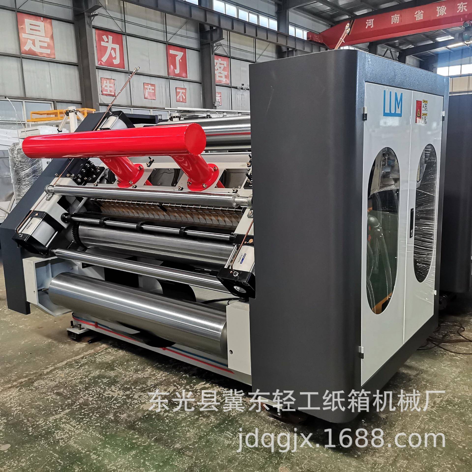 纸箱包装机械油导热瓦楞单面机出口中亚纸箱纸板加工设备