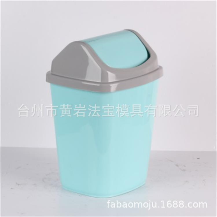 新型带筒箱厨房卫生间家用垃圾桶垃圾桶塑料纸篓垃圾筒模具