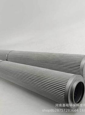 02108?01.N100.25VG.16.E.P