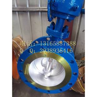D343H 16C手动硬密封蝶阀法兰金属硬密封三偏心蝶阀厂家直销