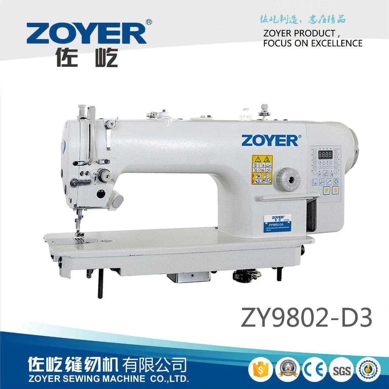 厂家ZY9802-D3针送料电脑平车机电一体平缝机电脑同步车缝纫机