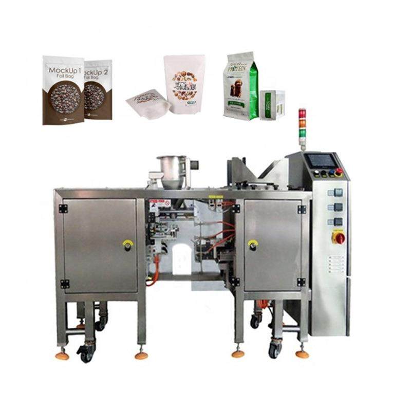 全自动粮盐/大米/坚果/花生/糖/豆类颗粒定量灌装包装机给袋机,办公设备/耗材/相关服务,包装机,淘宝优惠券,粉丝福利购,淘宝优惠卷