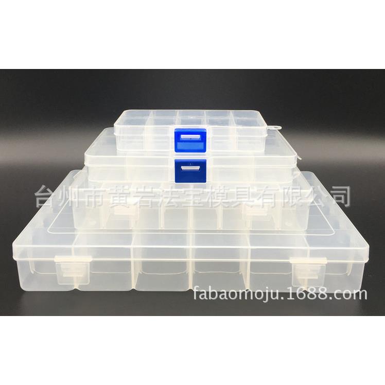 10格透明塑料盒五金储物盒元件工具电子零件有盖盒子塑料模具