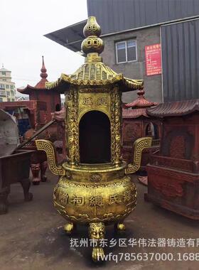 化钱炉厂家金炉焚纸炉寺院香炉风景区香炉宝鼎