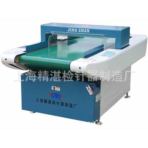 供应牌检针器，高精度验针机，探针机、精密金属探测器