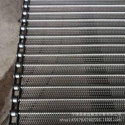 宁津卓远定做食品输送网带水果蔬菜清洗机不锈钢耐腐蚀网带