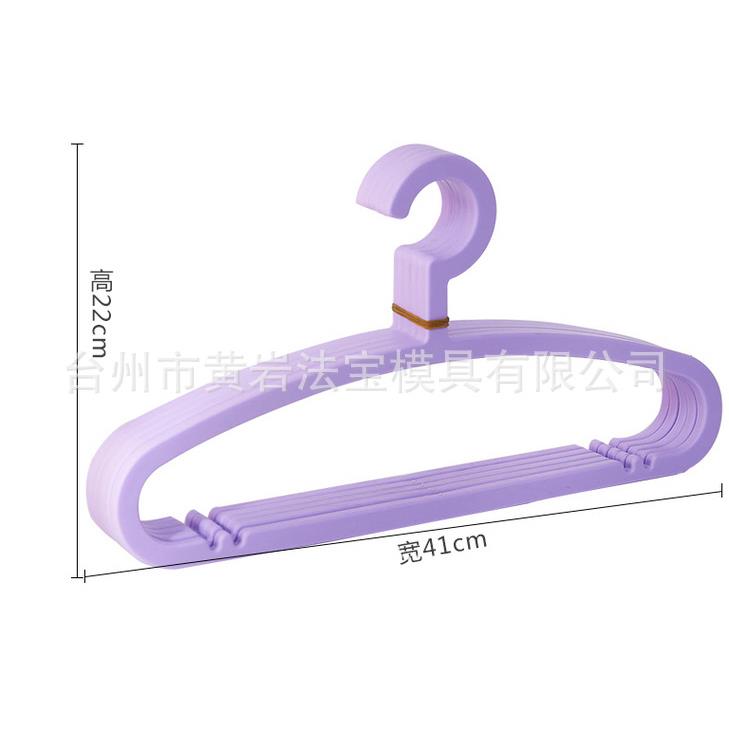 塑料衣架家用晾衣架服装店衣架无痕衣架衣服挂衣架晒衣架模具