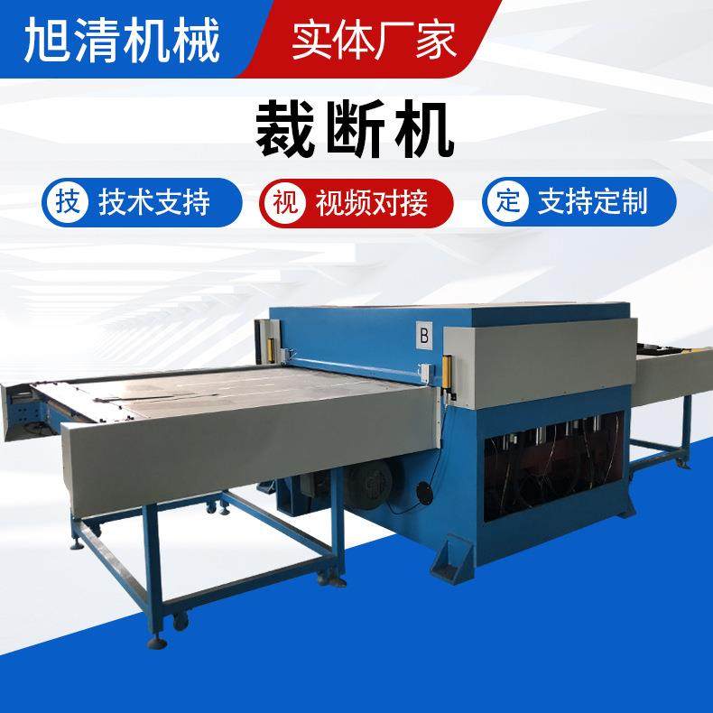 精密四柱裁断机油压模切机下料机冲床液压皮革冲切机裁断机厂家,纺织面料/辅料/配套,皮革加工设备,淘宝优惠券,粉丝福利购,淘宝优惠卷