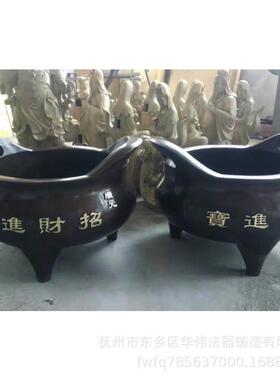 供应寺院圆平口铜香炉铜香炉定制、香炉铸造厂家