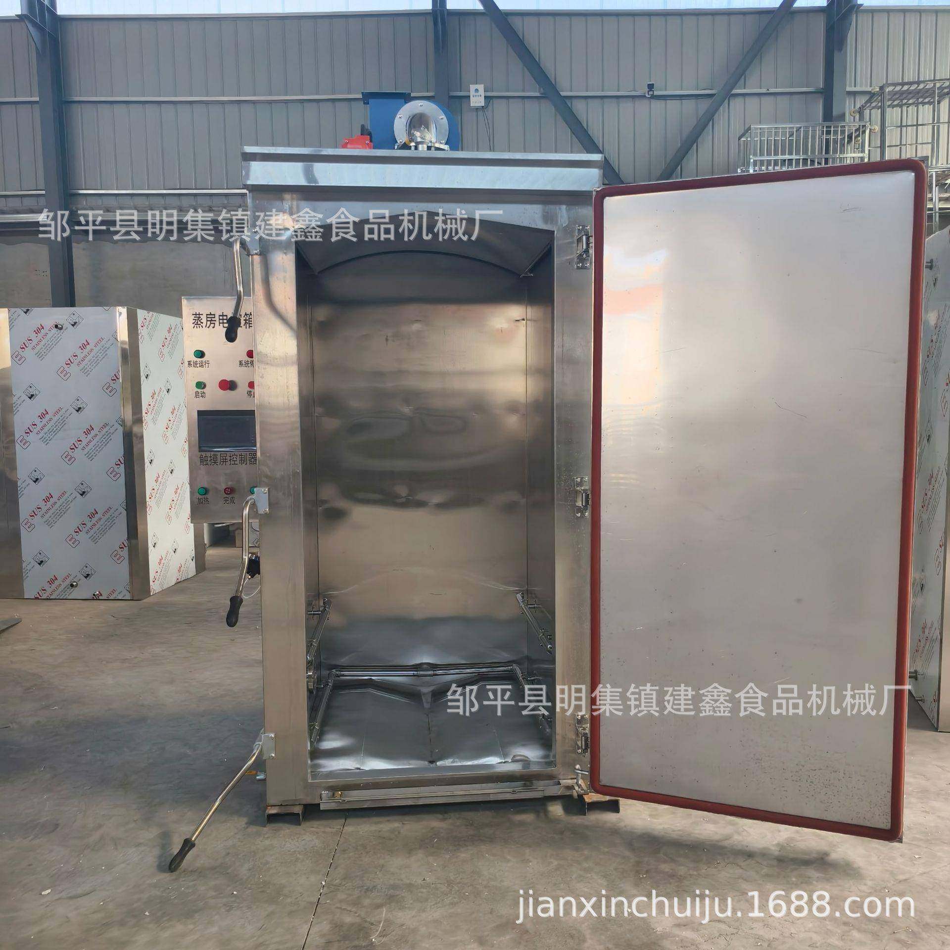 蒸玉米蒸箱高温蒸药材蒸房米饭蒸房