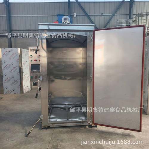 蒸玉米蒸箱高温蒸药材蒸房米饭蒸房