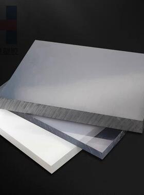 灰色CPVC板深灰色PVC板材聚氯乙烯塑料板绝缘pvc塑料硬板厂家