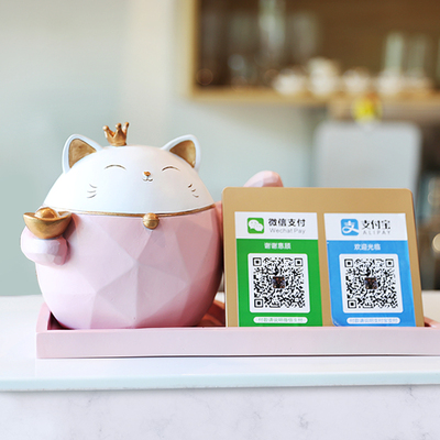 招财猫摆件前台店铺新店开业y二维码收银台收钱发财猫高档礼物送
