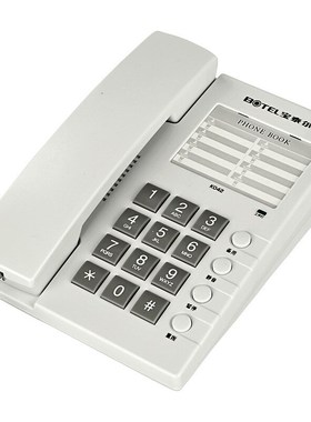 宝泰尔K042固定电话机家用座机 静音重拨 可挂墙酒店客房电话