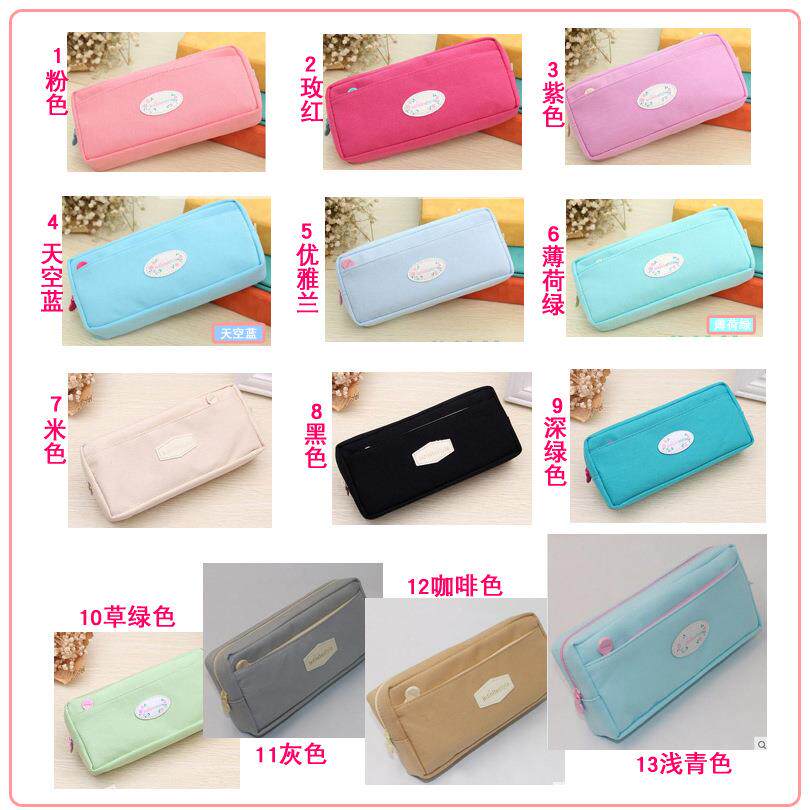 笔袋韩国简约女生大容量帆布可爱铅笔袋多层创意文具盒铅笔盒笔袋