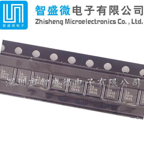 原装 RFSA2013 封装 QFN-16 电压控制衰器/微波可变衰器