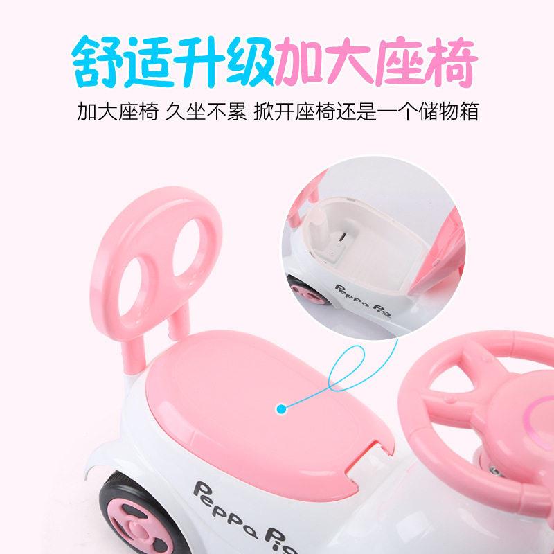 新款儿童滑行车四轮助步车扭扭车1/3岁女小孩音乐学步车