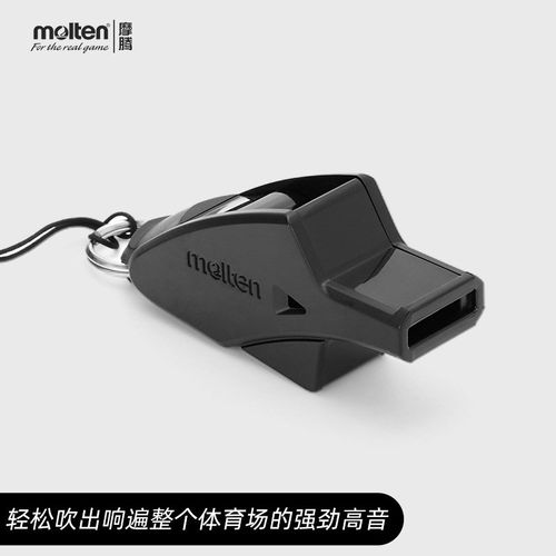 摩腾(molten) 口哨 魔腾 RA0070-KS
