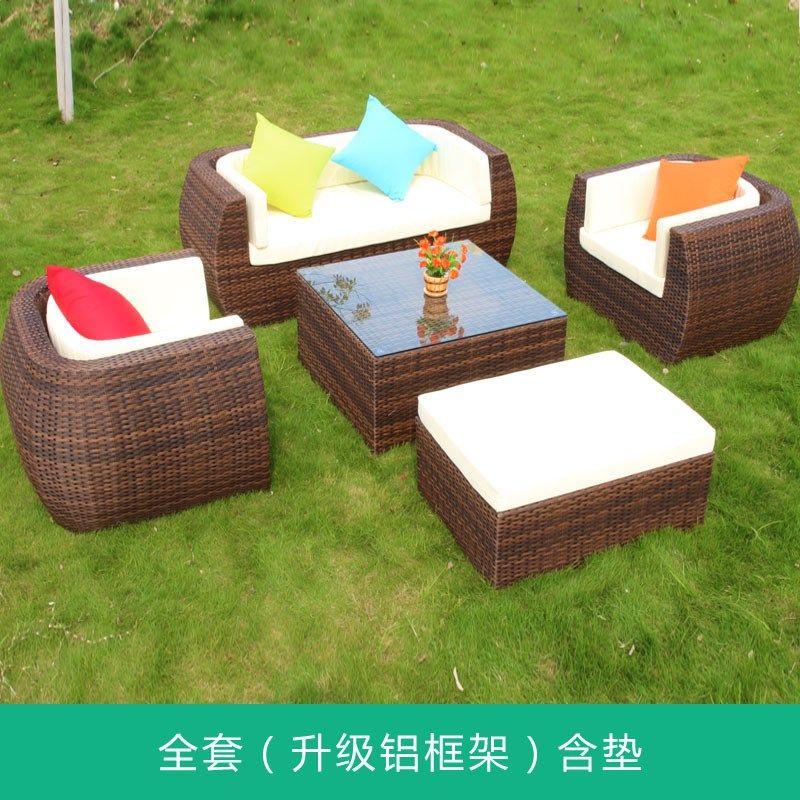 户外沙发组合休闲藤编阳台沙发椅客厅阳光房藤椅套件酒店别墅家具,住宅家具,户外沙发,淘宝优惠券,粉丝福利购,淘宝优惠卷